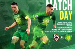 爱游戏体育深圳男篮发布备战花絮；今晚复出首秀；亚冠任务艰巨；更衣室氛围转暖的简单介绍