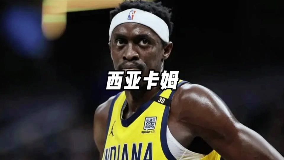 西亚卡姆赛事官方发布比分优势明显新规，澳大利亚队争议不断！的简单介绍